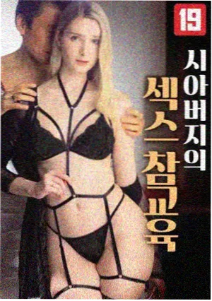 长街灯影