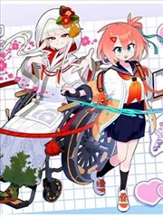 候车室怪谈